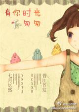 ����������С���ӷ���