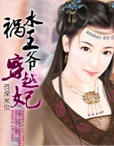 ��ˮ��ү��Խ��ȫ������