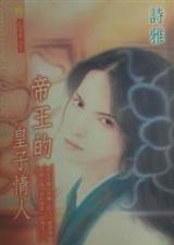 ���ϵ��--�����Ļ������˷���