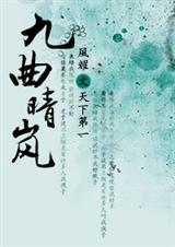 (���µ�һͬ��)[���µ�һͬ��]������᰷���