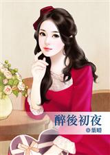 �����ҹ����