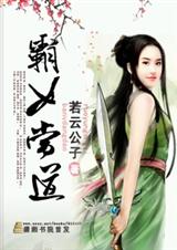 ��Ů��������