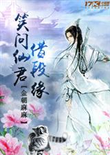 Ц���ɾ����Ե����