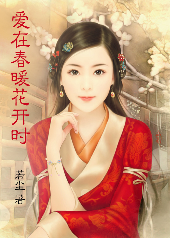 ���ڴ�ů����ʱ