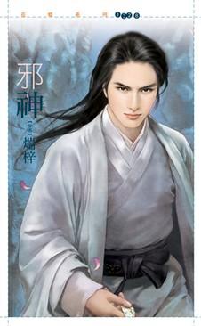 а��ĳ�檷���