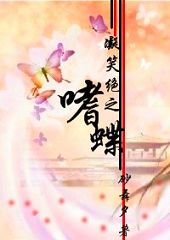 ��Ц��֮�ȵ�����