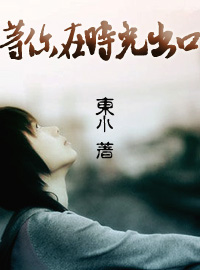 ������ʱ�����