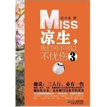 ����,���ǿɲ����Բ�����4֮����ɢ����