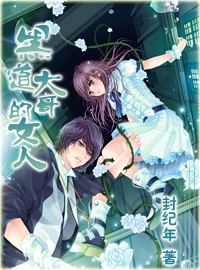 �ڵ�����Ů��