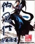 α�鴫