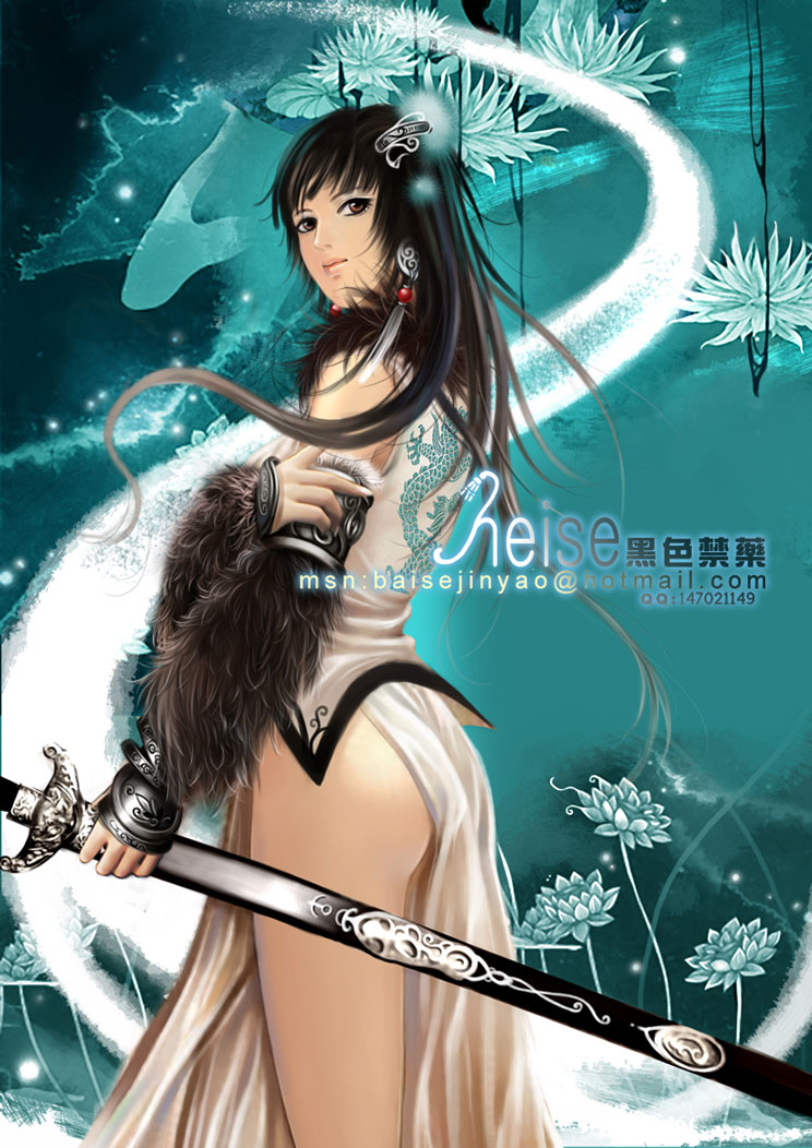 穿越之吸血鬼后代封面