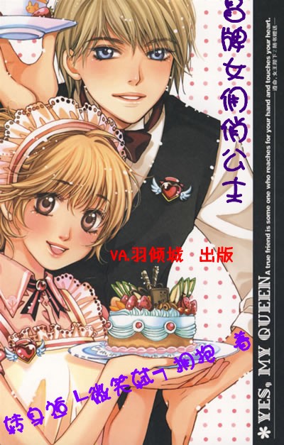 ð��ŮӶ�ι���