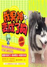 ���������˹�����