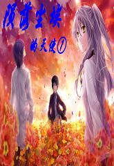 ���䳾������ʹ��