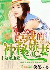 �߻�߰�,�ܲõ����ؽ��޷���