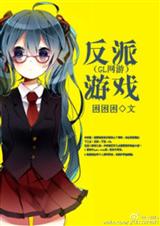 ������Ϸ(gl����)����