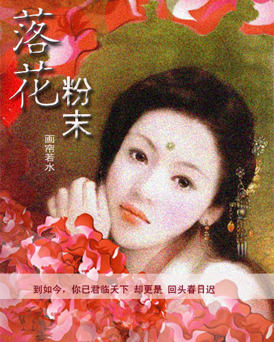 �仨��ĩ����