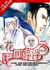 ����������+����