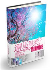 ��������,������