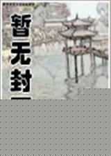 ��Խ�����ɱ��