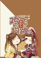 ����3֮���ɹ�������