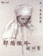 Ү·������ļ�(���)����