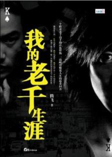 �ҵ���ǧ���ķ���