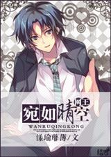 (����ͬ��)����������շ���