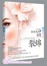 �ѽ�. ����˼�����