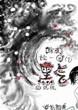 [����]��һ��(��)�����Ŀ��Է���