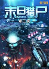 ĩ����ʬ����