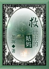 (HPͬ��)[HP]�������Ĺ������