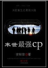 ĩ����ǿcp