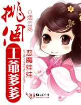 ��ħ����:������ү��������