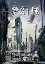 һ�λóǷ���