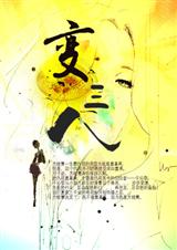 �����˷���