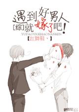 ���ۣ����������˾ͼ��˰ɷ���