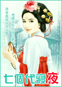 ��ڻ���:����С��Ů