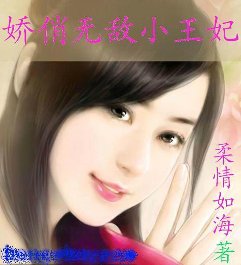 �����޵�С��������