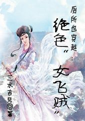 ����Ҳ��Խ:��ɫ