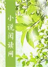 时光,你慢些流走封面