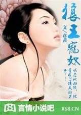 Ѫ��:������ū(ȫ)����