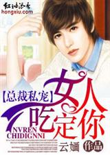 �ܲ�˽�衤Ů��,�Զ������