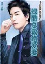 �Ĵ�Ʒ�����ϵ��֮һ �п��ܲþ�����