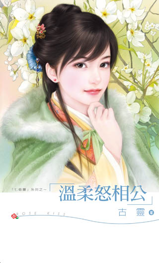 ����ŭ�๫