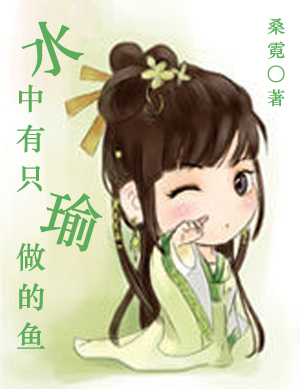 Fashion����:ˮ����ֻ�������