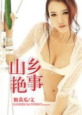 ɽ������-�걾����