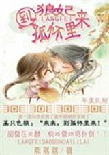 �������»���������