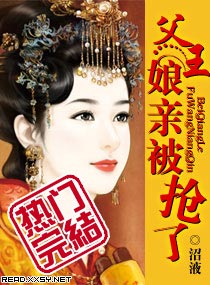 ����,���ױ����˷���