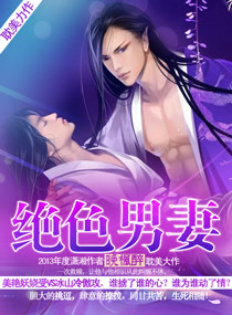 ��ɫ���޷���